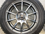 ダンロップ ウィンターマックス WM02 165/65R15 / シュナイダー 4.5J+43 100-4穴 4本