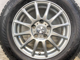 グッドイヤー アイスナビ 8 195/65R15 / ラブリオン ルミエール 6.0J+53 114.3-5穴 4本