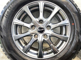 ヨコハマ アイスガード iG60 195/65R15 / エクシーダ 6.0J+50 114.3-5穴 4本