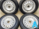ダンロップ ウィンターマックス03 185/65R15 / S7 5.5J+ 100/114.3-4穴 4本