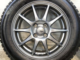 イエローハット PRACTIVA ICE BP02 175/65R15 / SPORT ABELIA 5.5J+43 100-4穴 4本