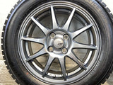 イエローハット PRACTIVA ICE BP02 175/65R15 / SPORT ABELIA 5.5J+43 100-4穴 4本
