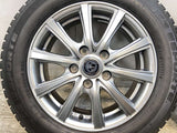 オートバックス アイスエスポルテ 185/65R15 / Claire 6.0J+52 114.3-5穴 4本