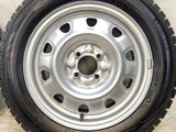 ダンロップ ウィンターマックス WM02 185/60R15 / TOPY M60 5.5J+ 100-4穴 4本