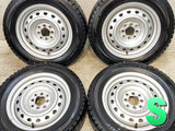 ダンロップ ウィンターマックス WM02 185/65R15 / R8 5.5J+ 100/114.3-4穴 4本
