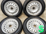 ダンロップ ウィンターマックス WM02 185/65R15 / R8 5.5J+ 100/114.3-4穴 4本