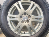 ダンロップ ウィンターマックス03 195/65R15 / エクシーダー 6.0J+45 100-5穴 4本