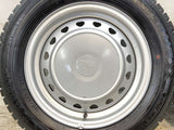ダンロップ ウィンターマックス WM02 185/65R15 / キャロウィン R6 5.5J+ 100/114.3-4穴 4本