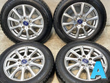 トーヨータイヤ ガリット GIZ 185/65R15 / TIRADO LA STRADA 6.0J+53 114.3-5穴 4本