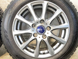 トーヨータイヤ ガリット GIZ 185/65R15 / TIRADO LA STRADA 6.0J+53 114.3-5穴 4本