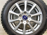 トーヨータイヤ ガリット GIZ 185/65R15 / TIRADO LA STRADA 6.0J+53 114.3-5穴 4本