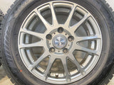 グッドイヤー アイスナビ 8 195/65R15 / PREDICT 6.0J+53 114.3-5穴 4本