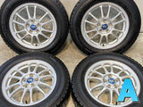 グッドイヤー アイスナビ 7 195/65R15 / GREEN TECH 6.0J+45 100-5穴 4本