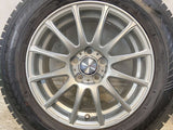 グッドイヤー アイスナビ 8 195/65R15 / ラブリオン ルミエール 6.5J+40 100-5穴 4本