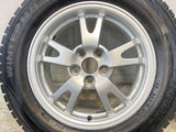 ダンロップ ウィンターマックス WM02 195/65R15 /トヨタ純正 6.0J+45 100-5穴 4本