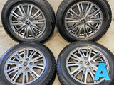 ブリヂストン ブリザック VRX 185/65R15 / FANG 6.0J+53 114.3-5穴 4本