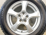 ダンロップ ウィンターマックス WM02 195/65R15 / VIOLENTO 6.0J+43 100-5穴 4本