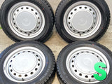 ダンロップ ウィンターマックス WM02 185/65R15 / キャロウィン S7 5.5J+ 100/114.3-4穴 4本