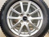 ブリヂストン ブリザック VRX2 175/65R15 / PREO 5.5J+42 100-4穴 4本
