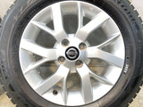 ブリヂストン ブリザック VRX2 185/65R15 /日産純正 5.5J+40 100-4穴 4本