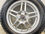 ダンロップ ウィンターマックス WM02 175/65R15 / SCHNEDER 5.5J+45 100-4穴 4本
