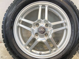 ダンロップ ウィンターマックス WM02 175/65R15 / SCHNEDER 5.5J+45 100-4穴 4本