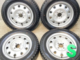 ダンロップ ウィンターマックス WM02 185/65R15 / M60 5.5J+ 100-4穴 4本