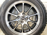 ダンロップ ウィンターマックス WM02 175/65R15 / DepleX 5.5J+45 100-4穴 4本