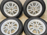 ダンロップ ウィンターマックス WM02 195/65R15 /トヨタ純正 6.5J+40 100-5穴 4本