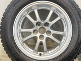 ダンロップ ウィンターマックス WM02 195/65R15 /トヨタ純正 6.5J+40 100-5穴 4本