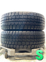 ダンロップ ウィンターマックス WM02 205/65R15 2本