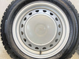 ダンロップ ウィンターマックス WM02 185/60R15 / キャロウィン R6 5.5J+ 100/114.3-4穴 4本