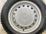 ダンロップ ウィンターマックス WM02 185/65R15 / キャロウィン S7 5.5J+ 100/114.3-4穴 4本