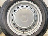 ダンロップ ウィンターマックス WM02 185/65R15 / キャロウィン S7 5.5J+ 100/114.3-4穴 4本
