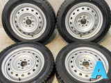 ダンロップ ウィンターマックス WM02 185/65R15 / S7 5.5J+ 100/114.3-4穴 4本