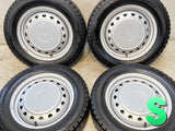 ダンロップ ウィンターマックス WM02 185/65R15 / キャロウィン S7 5.5J+ 100/114.3-4穴 4本