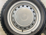 ダンロップ ウィンターマックス WM02 175/65R15 / キャロウィン R6 5.5J+ 100/114.3-4穴 4本