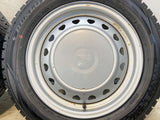ダンロップ ウィンターマックス WM02 175/65R15 / キャロウィン R6 5.5J+ 100/114.3-4穴 4本