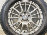 グッドイヤー アイスナビ 7 195/65R15 / ラブリオン 6.0J+43 100-5穴 4本