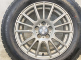 グッドイヤー アイスナビ 7 195/65R15 / ラブリオン 6.0J+43 100-5穴 4本