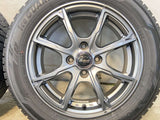 ヨコハマ アイスガード iG60 185/60R15 / ヴェルサンディー 5.5J+43 100-4穴 4本