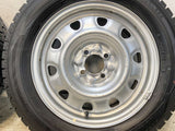 ダンロップ ウィンターマックス WM02 185/65R15 / TOPY M60 5.5J+ 100-4穴 4本