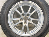 グッドイヤー アイスナビ 8 195/65R15 /トヨタ純正 6.5J+40 100-5穴 4本