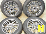 ヨコハマ アイスガード iG70 175/65R15 / エクシーダー 5.5J+45 100-4穴 4本