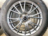 ヨコハマ アイスガード iG70 175/65R15 / エクシーダー 5.5J+45 100-4穴 4本
