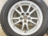 ヨコハマ アイスガード iG50 PLUS 195/65R15 /トヨタ純正 6.5J+40 100-5穴 4本