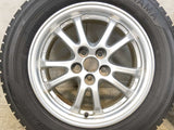 ヨコハマ アイスガード iG50 PLUS 195/65R15 /トヨタ純正 6.5J+40 100-5穴 4本