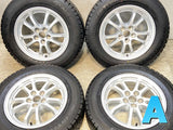オートバックス ノーストレック N5 195/65R15 /トヨタ純正 6.5J+40 100-5穴 4本