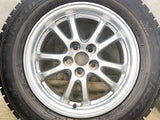 オートバックス ノーストレック N5 195/65R15 /トヨタ純正 6.5J+40 100-5穴 4本