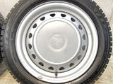 ダンロップ ウィンターマックス 03 175/55R15 / キャロウィン R6 5.5J+ 100/114.3-4穴 4本